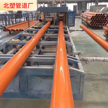 ��ɫCPVC�߉������ Ҏ���Rȫ�����|�ܲ���|���o�� mpp�����