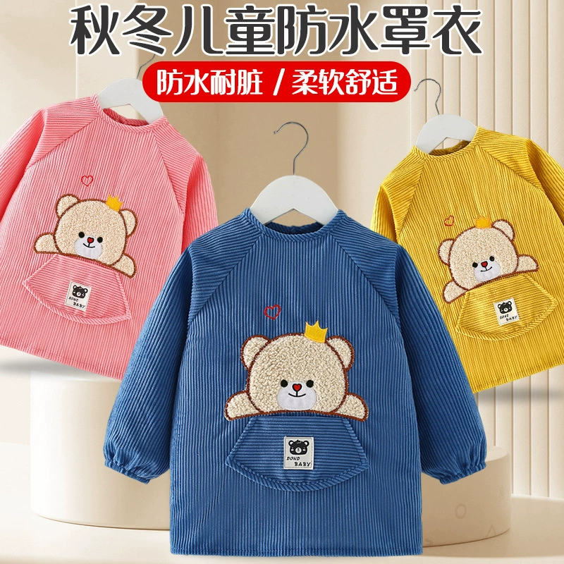 Крышка детская детская еда Водонепроницаемые и грязные нагрудники осенью и зимой