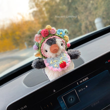 ��܇��Ļ�[��ſſ���пɐ������۷�С��܇�d�п���ë�q��ż�߼���