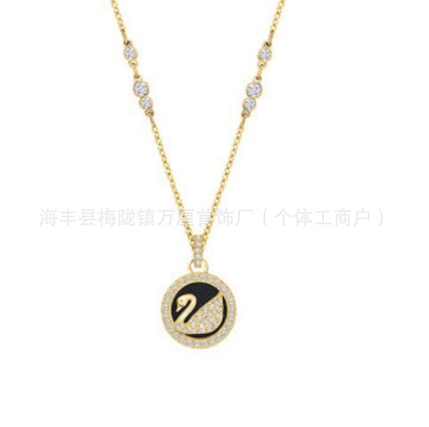 皮革天鹅【黄金色】