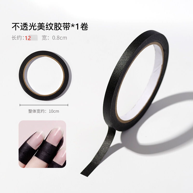 美甲手套露五指防烤黑美甲店工具触屏工作维修干活做指甲专用工具|undefined