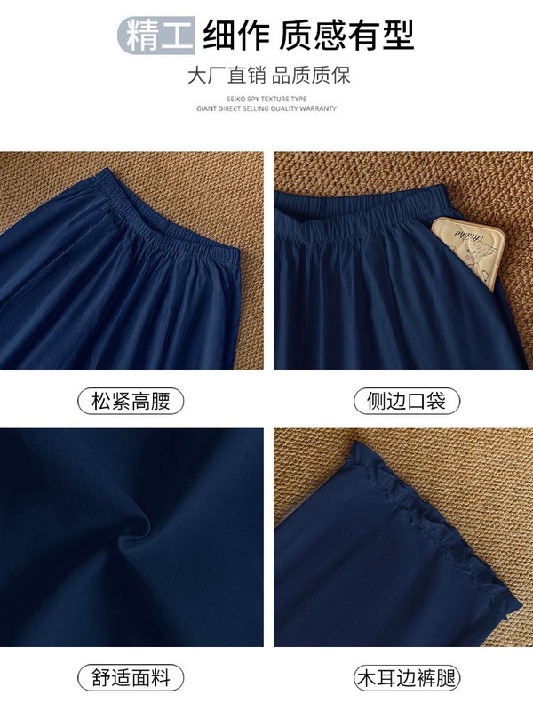 白韓国スタイル木耳レースリネンワイドレッグパンツ女性の夏のハイウエストストレートカジュアル小柄マイクロフレアパンツ|undefined