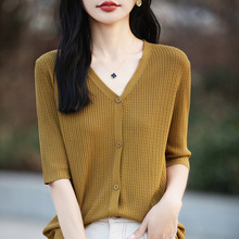 跨境女装夏季冰丝五分袖开衫女2025新款女v领针织衫韩版百搭上衣
