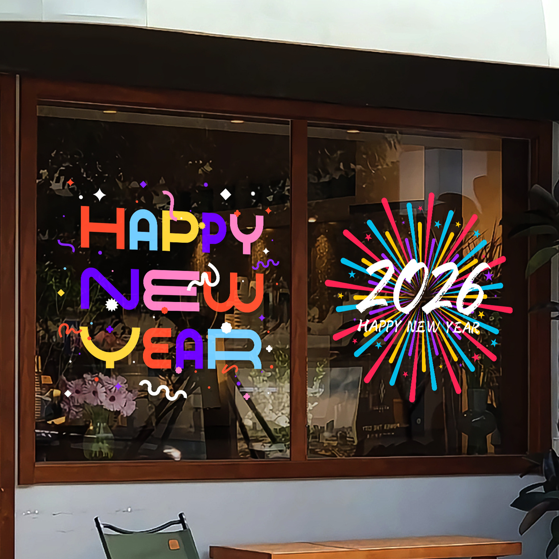 窗花新年装饰创意烟花2026马年玻璃贴纸服装店商场新年快乐静电贴