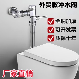 ���ʽ�_ˮ�y�l���g������ְ��_�P�ӕr�y���Q��ʽ�����RͰ�_ϴ�y