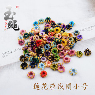 �����ֹ�����ɏ����diy������K�Ʒ�����z��С̖����׽�3mm