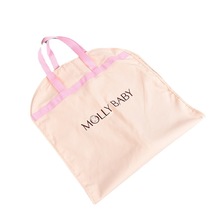现货婴儿款衣服防尘罩挂式大衣西装袋衣服防尘袋收纳袋印logo