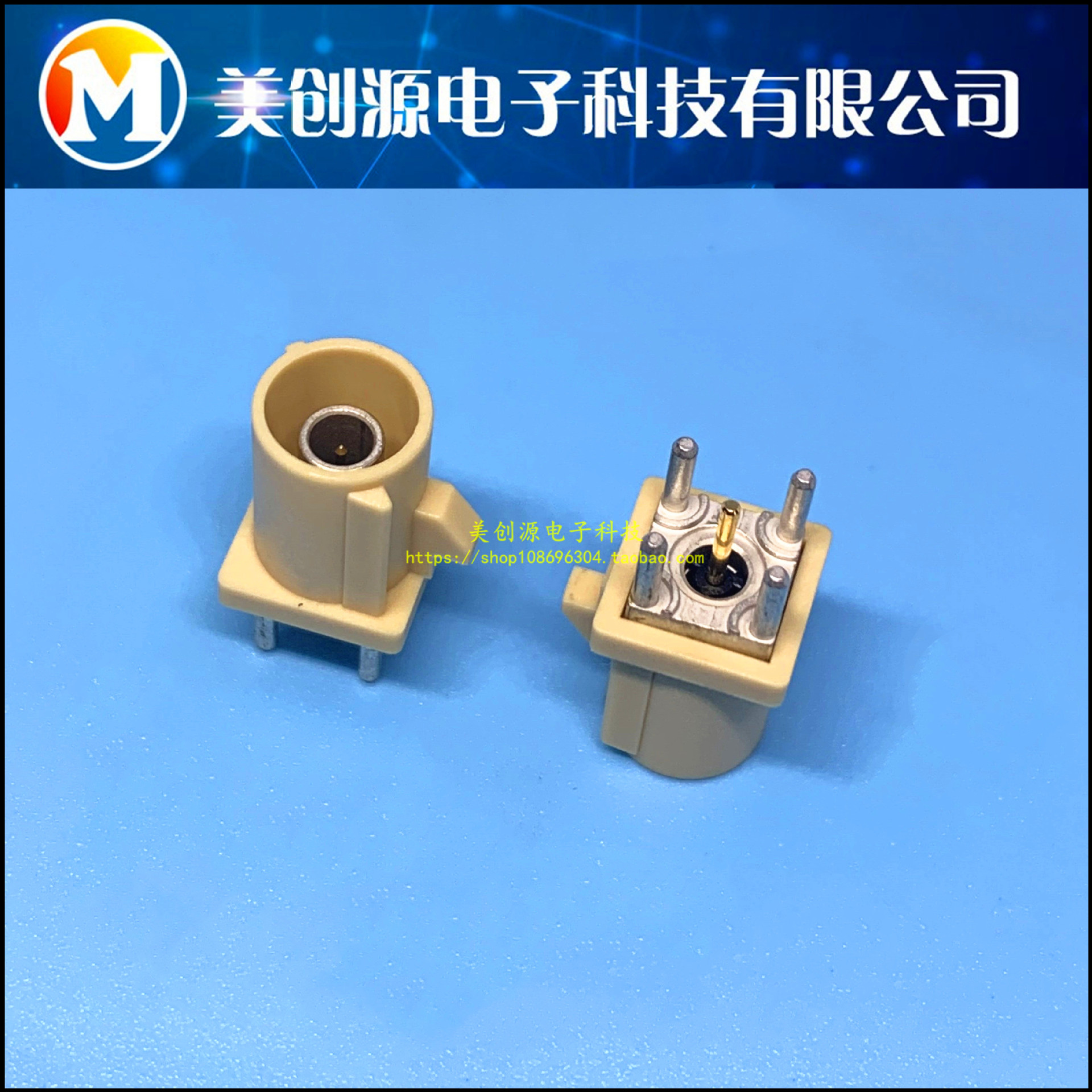 59S10H-400T5-A/B/C/D/E/F/G/H/I/K/L/M/Z Rosenberger 原装正品