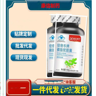 �~��������֬ܛ�z���{ñ����ʳƷ���lһ�����l