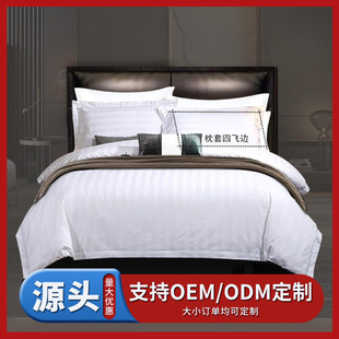 ����2023�¿����Ǽ��Ƶ��e�^ȫ�އ��������־��l�ļ��׼����׼�