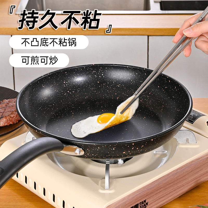 국경을 넘어 인기 있는 마이판석 코팅 논스틱 철제 프라이팬, 인덕션 및 가스레인지 겸용 평면 프라이팬