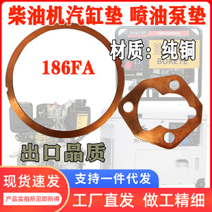 L͙C׉|186F΢CrIl늙C׉| CMͱ~|