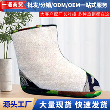 �¿�r�����m�Ӛ��m�ӽq�Ӻ񶬼���ů��Ь�m�ڱ����m���ˮ�a���m