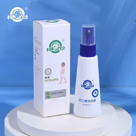 防虫防蛀;花露水防蚊液;婴幼驱蚊
