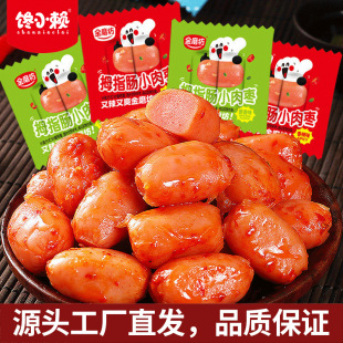 ��ĥ��Ĵָ�c60��̨ʽ���c��ʳ�������c�����c�◗���e��ʳƷС��