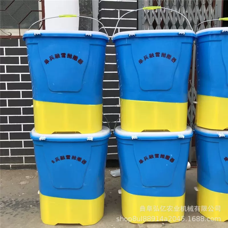 现货单兵融雪抛洒器电动双肩后背稻田撒肥器化肥饲料融雪剂喷撒器