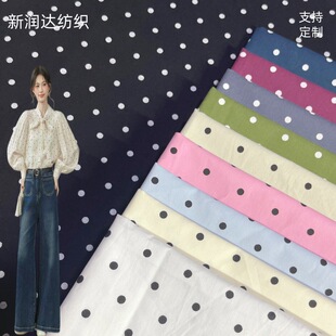 ȫ�޲��c���� �F؛���l ����A�cӡ���޲� �B��ȹ�r��ͯ�b�ֹ�DIY