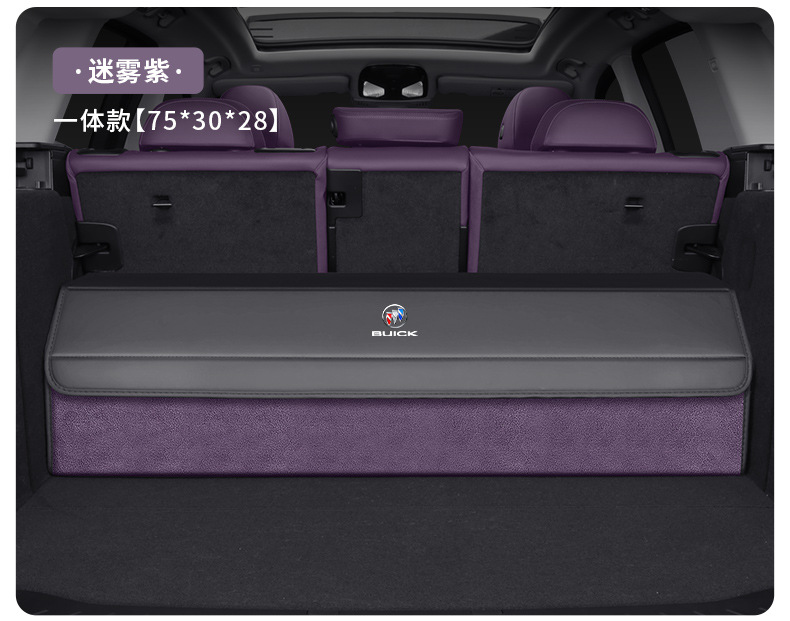 Specialized Storage Box for Buick Envision Plus, Regal, Gl8, Lacrosse, Verano Trunk Compartment