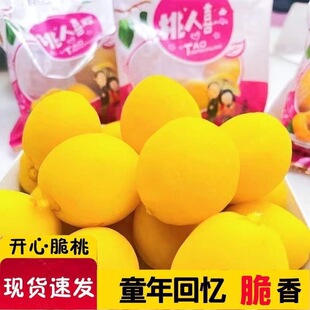 �i������ʳС�����i������ͯ����f����ʳƷС�S����ϲ�g�������