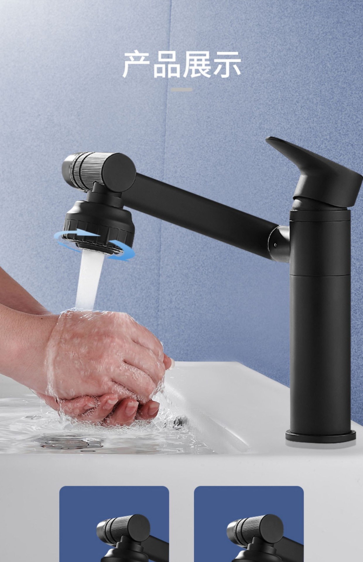 Black stainless steel washbasin, hot and cold water faucet, hotel bathroom washbasin, bathroom cabinet, square waterfall faucet undefined