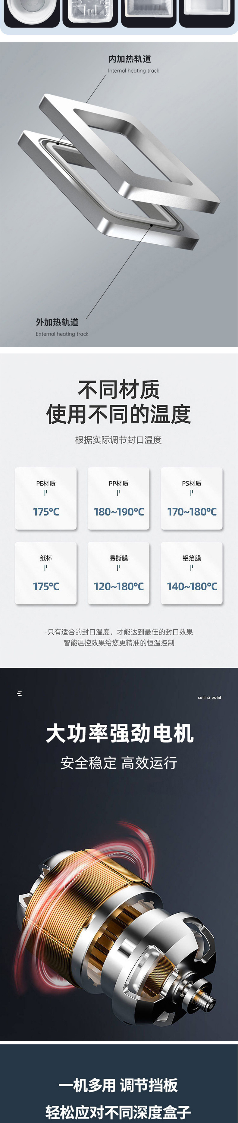 详情页_02.jpg