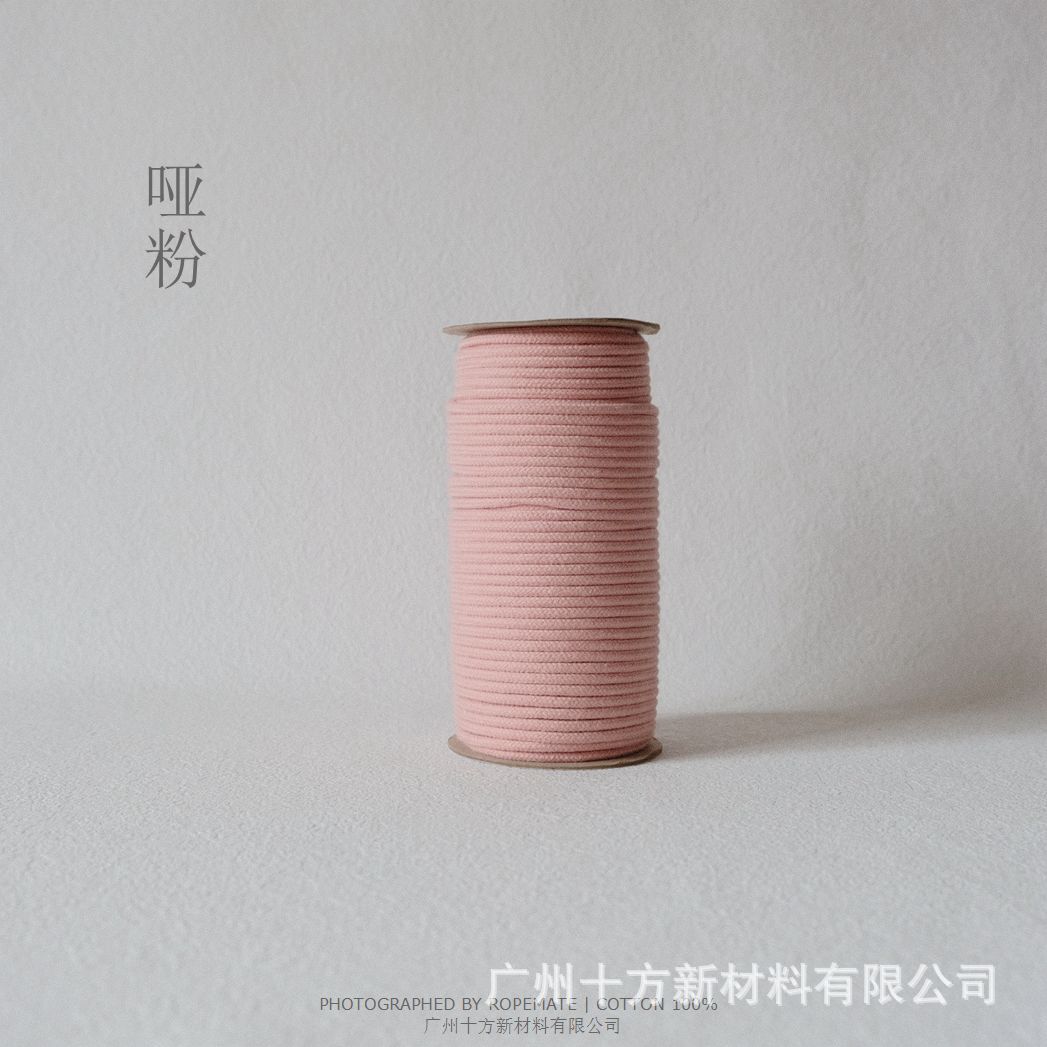 매트 파우더*4.0mm/60야드*4.0mm/60야드