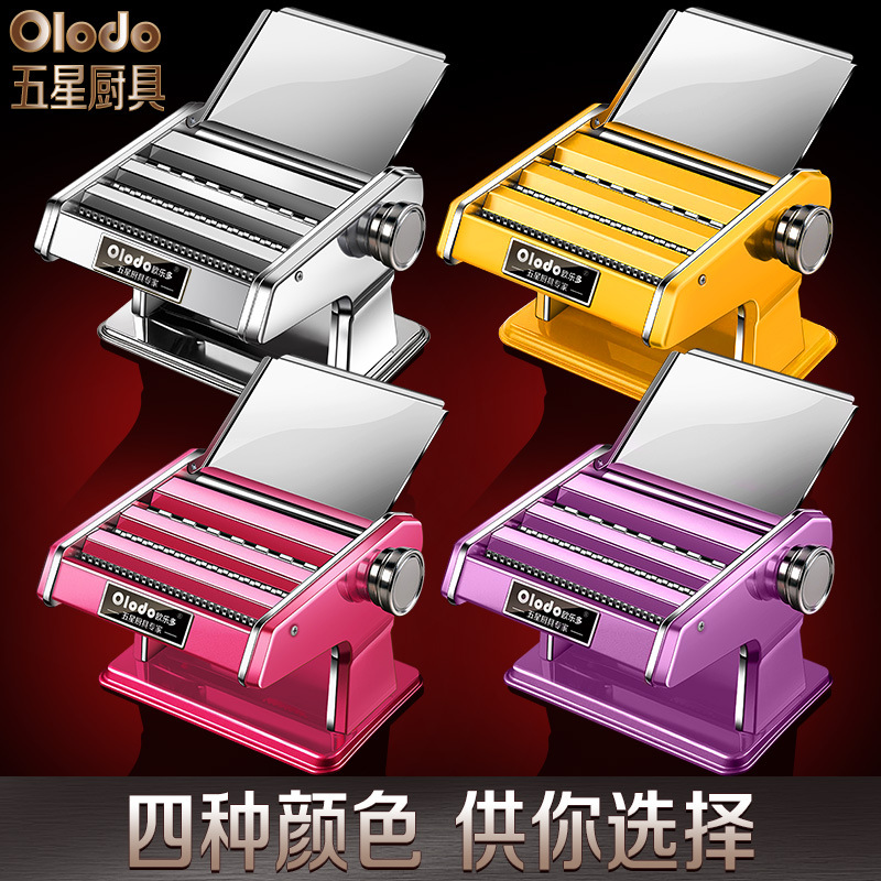 La nueva máquina de fideos multifuncional de Ouleduo, máquina de prensado de fideos manual, máquina de masa hervida, pequeña máquina de corte de fideos