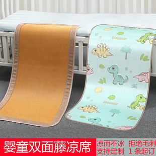 Crib Mat Rattan Mat Dormitory Student Nap Ice Silk Thickened Bamboo Mat Summer Kindergarten Baby Mat Foreign Trade