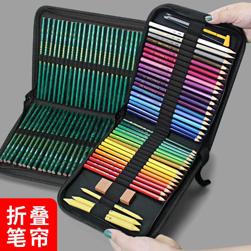 Bolsa de lápiz de lona plegable para bocetos de lápiz cortina para estudiantes herramientas de arte plegables cremallera bolsillo de almacenamiento envolvente