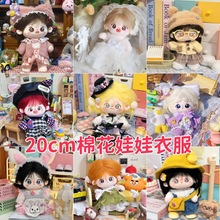 �޻������·�20cm��Ů��ͨ��ë�q������ż�ɓQ�b�羳һ�����l�F؛