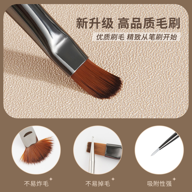 美甲笔刷套装日式专业彩绘拉线笔晕染画花渐变法式光疗笔专用工具