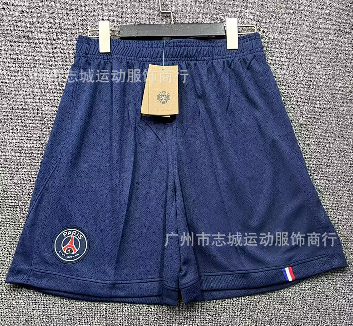 2526 nuevos uniformes de fútbol del club Chelsea Arsenal, uniformes de fútbol del Paris AC Barcelona con pantalones cortos a juego