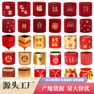 �������q����Ͱ���w�b[�����滨���ϼtɫ�׶���Ͱ����Ͱ�廨Ͱ