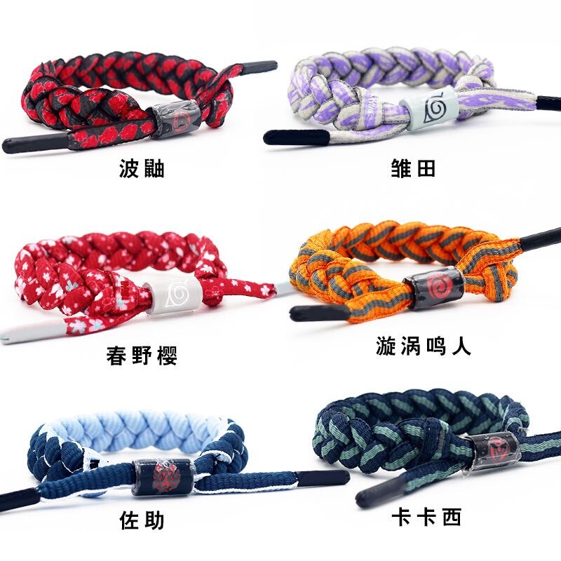 Naruto Bracelet Uzumaki Naruto Kakashi Uchiha Itachi Zuozhu Couple Student Little Lion Braided Bracelet