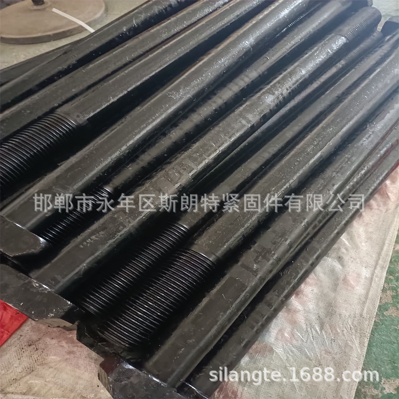 T˨ Tʹ˨ Ļǽ˿DIN186 188 261 787 GB37 ISO299