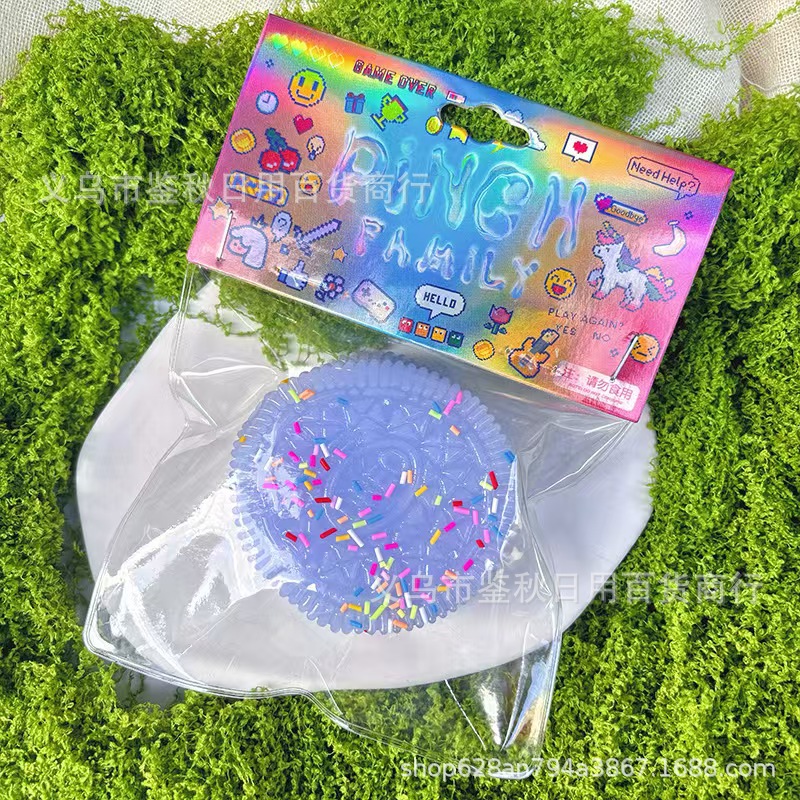 하드커버 보라색