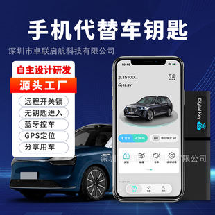 ��܇�b�ظ��b�֙C����܇耳׿����Ԅӽ��i�x܇���i����GPS��λ