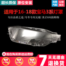�m���16 17 18 19��3ϵ������m��춌��RF30F35LED3ϵǰ�������