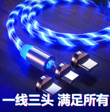 �������һ����MICRO��׿type-c�������l���늾�LED���R��ä��