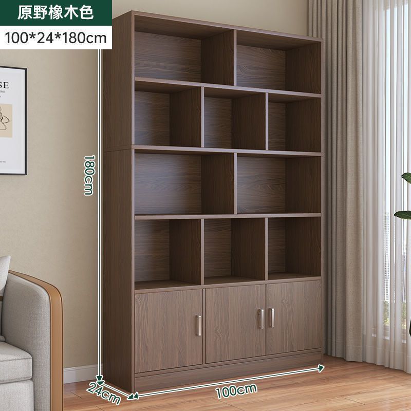 [비원목] 100CM 와일드오크 컬러