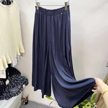 松紧腰大摆裙裤休闲裤宽松阔腿长裤慵懒风垂感凉凉裤夏薄款新款女