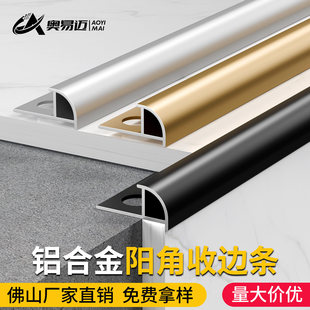 �ɴuꖽǾ��X�Ͻ��߅�l��̨�A���տڗl������߅�l�o��ꖽǗl���l