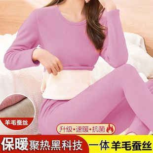 ��q�Q�z��ů����Ůʿ�ӽq�Ӻ񶬼��l��a��������ѝ������ů���b