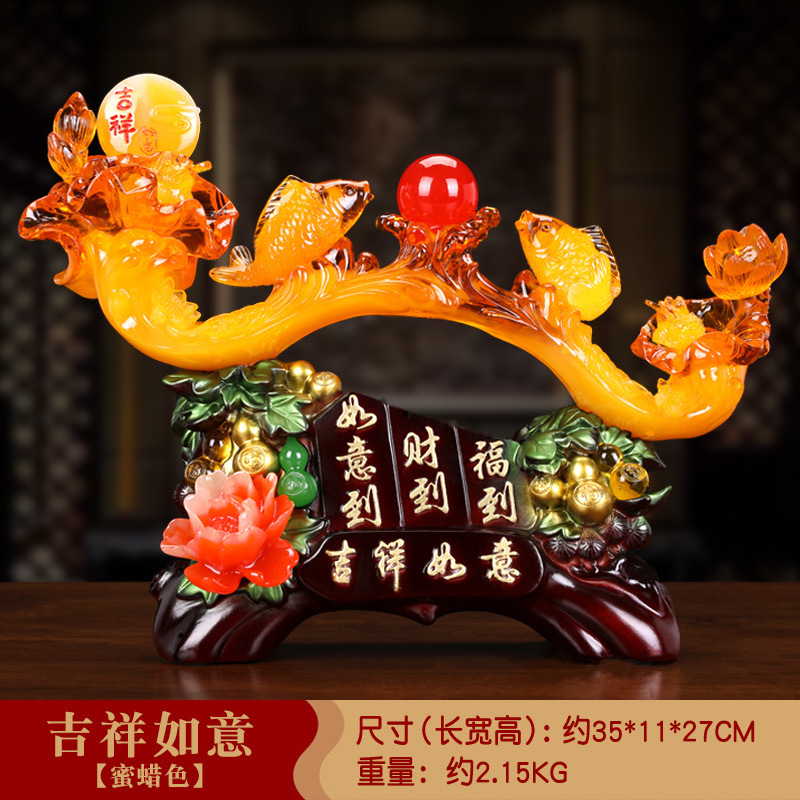 7168 상서로운 루이 밀랍 색상 35*11*27cm
