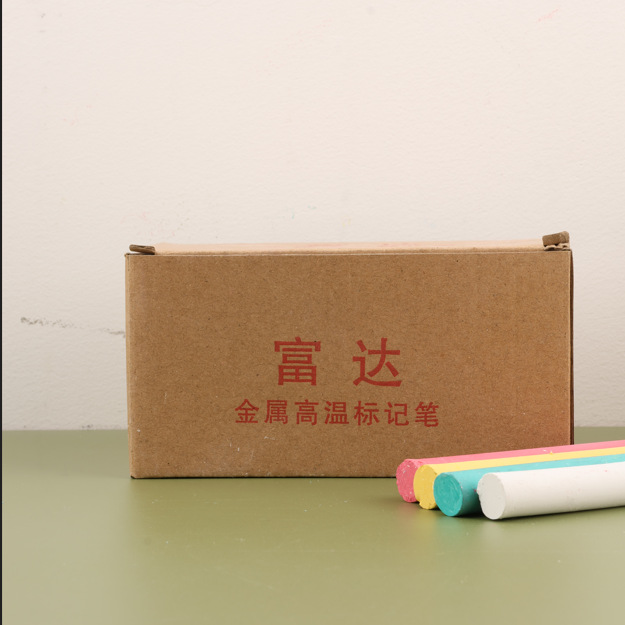 富达高温记号笔钢铁粉笔防水笔高温粉笔高温标记笔高温蜡笔