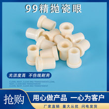 99�մ��ۼ����@���g���C����ɿ��۴�����������M�Ͽڱ��o��