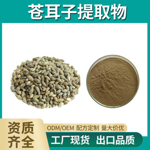 �n������ȡ�� 50:1 �n���ӝ�s�� �߱���ȡ ����ă� �F؛�N��