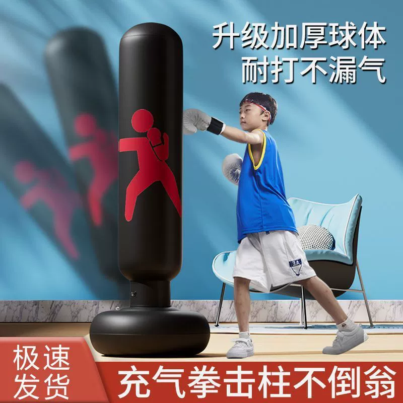 inflatable children's boxing roly-poly doll, toy, sandbag for training, anti-stress, E18
