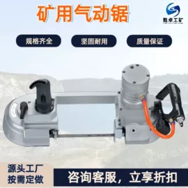 矿山施工设备;矿业输送设备;其他防爆器材