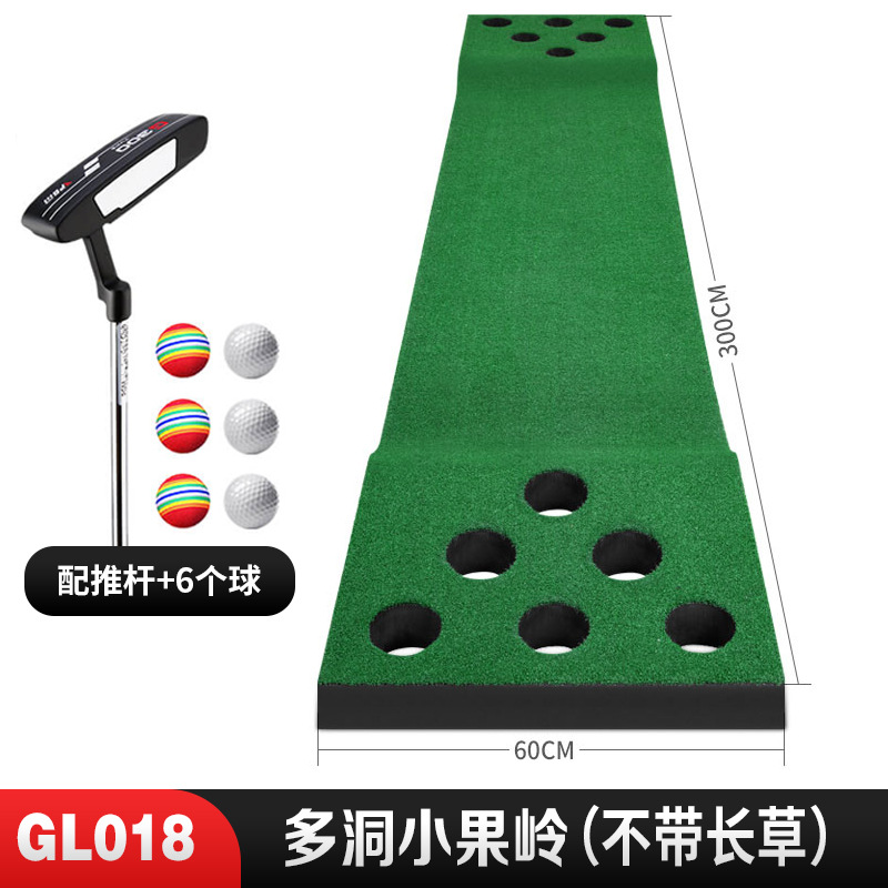 GL018 [Green nhỏ nhiều lỗ đơn (không có cỏ dài) + 6 bóng]